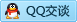 QQ在线咨询469730681